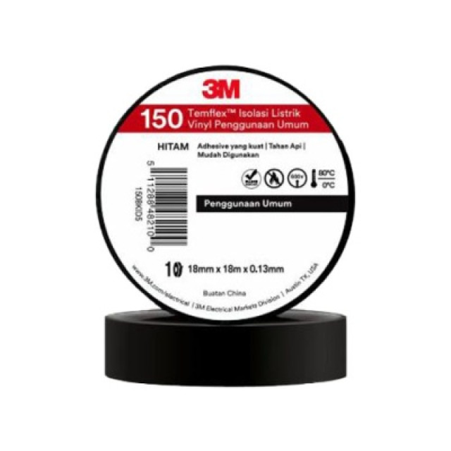 3M Temflex 150 電氣絕緣膠帶