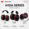 3M PELTOR™ H10A頭戴式耳罩 H10B頸後式耳罩H10P3E安全帽式耳罩