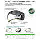 3M SF402AF安全眼鏡