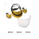 3M G500面盾耳罩組合