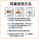 3M 1110帶線拋棄式泡棉耳塞   100付/盒