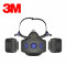 3M-HF-802SD半面雙罐式防毒面具