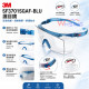 3M SF3701安全眼鏡