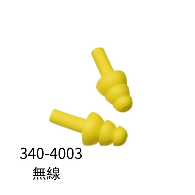 3M 340-4003可水洗無線耳塞  200付/盒