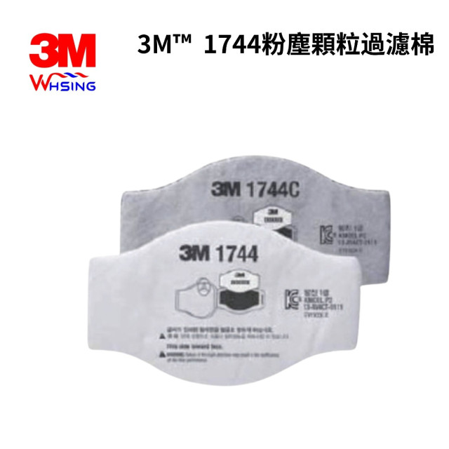 3M 7744粉塵顆粒過濾棉 10片/包