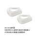 【煒興&3M】2個組 3M™501濾棉蓋 502濾棉轉接蓋