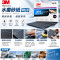 (50張)3M™401Q水砂紙 汽車/遊艇/船面/機身研磨紙水砂紙