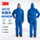 3M D級防護衣 4515-藍色