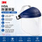 3M H8A防護頭盔組合 H8A+WP96