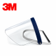 3M™防護頭盔H24M  防護面罩WP96 個人安全防護面罩