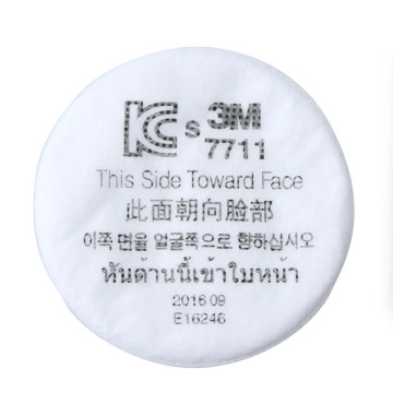 3M 7711粉塵顆粒過濾棉 10片/包