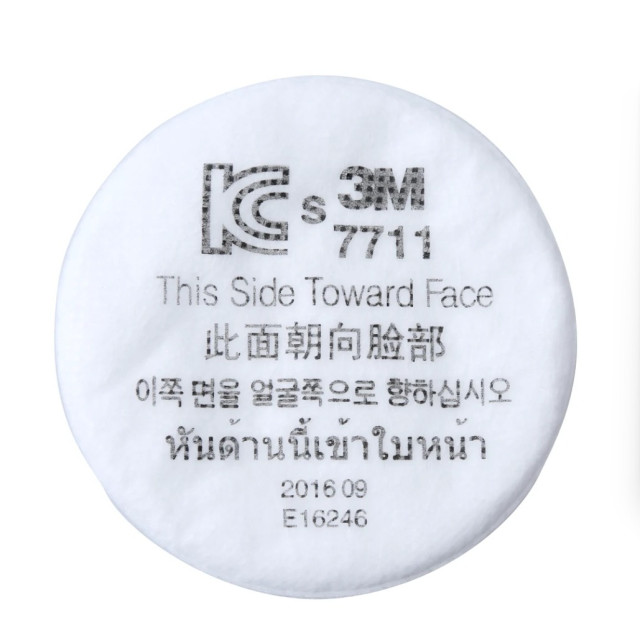 3M 7711粉塵顆粒過濾棉 10片/包