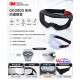 3M GG3301A-SGAF