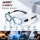 ACEST安全眼鏡E-50XCV