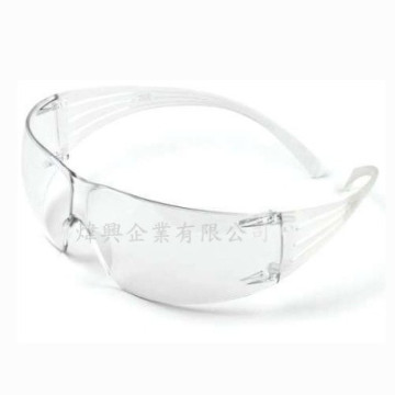 3M SF201AF安全眼鏡