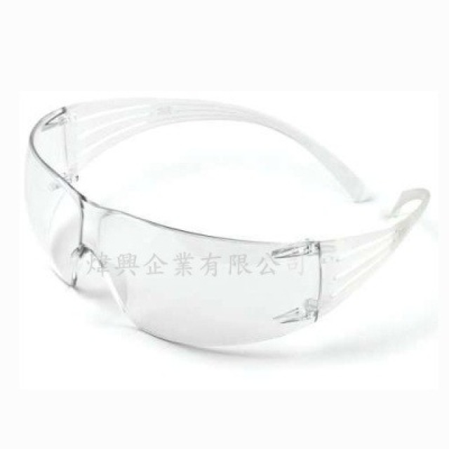3M SF201AF安全眼鏡