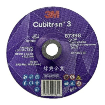 3M™ Cubitron™ III 切割片87396 10片#36(紫)7 x 3/32 x 7/8 in