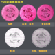 3M 2091粉塵顆粒過濾棉 2個/包