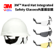 3M V9C 內置護目鏡--下標前請先咨詢顏色庫存